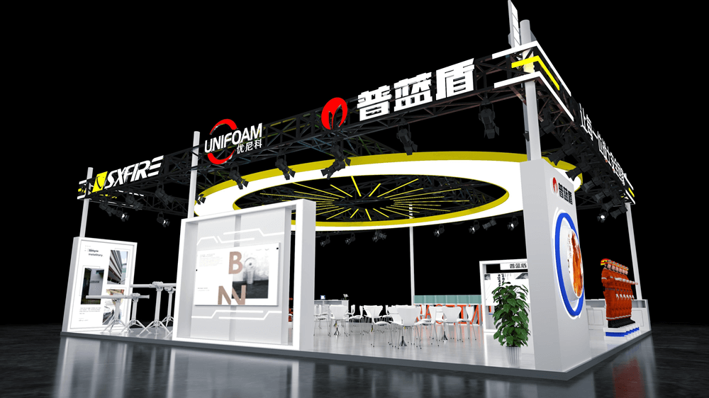 PLENT & SXFIREPRO が北京で開催される CHINA FIRE 2025 にご招待します!