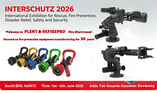 ハノーバーで開催されるINTERSCHUTZ 2026に参加しましょう